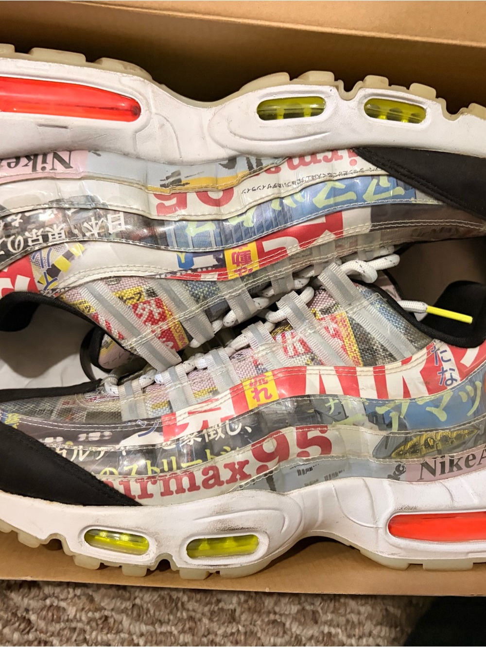 Nike Kids' Air Max 95 White Multicolor Graphic Sneakers